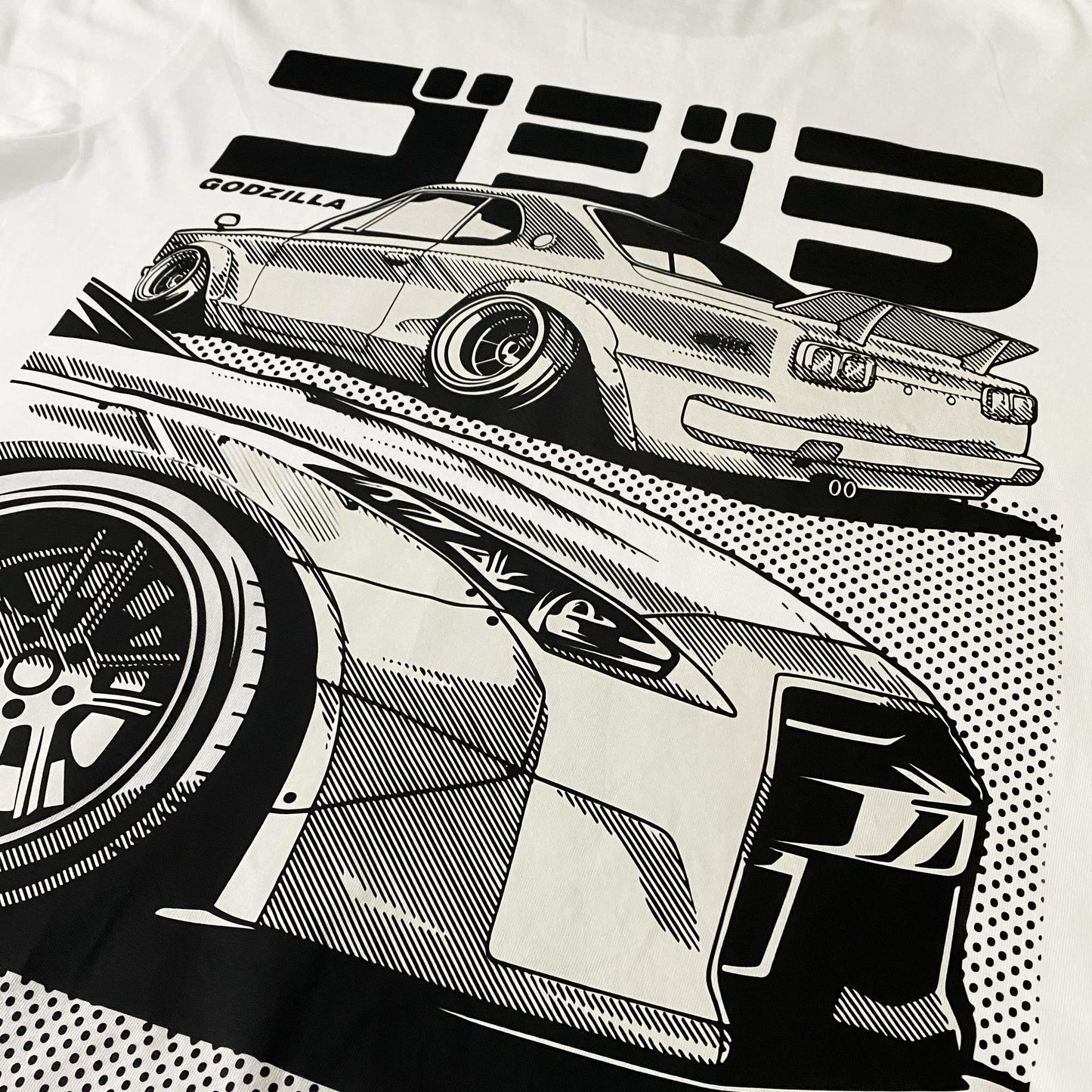 Godzilla GTR Skyline | Premium Unisex Streetwear Tee